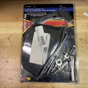 Spectre 47293  Alternator Bracket Open Box For 69-86 Chevrolet Long Water Pump - Picture 1 of 4