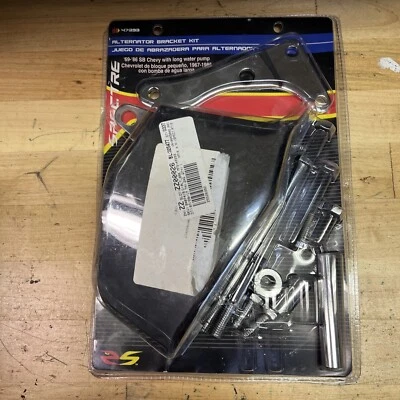 Spectre 47293  Alternator Bracket Open Box For 69-86 Chevrolet Long Water Pump - Image 1 of 4