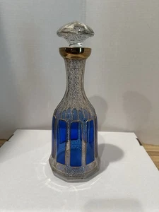 Moser Blue Cabachon Panel Cut Crystal Decanter - Picture 1 of 3