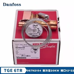 1 Pc. New Thermal Expansion Valve R22/R407C TGE 6TR 067N2154 12*22 20KW - Bild 1 von 8