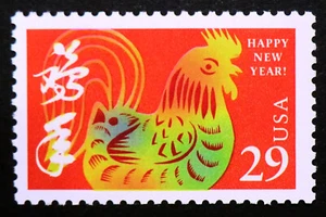 2720 MNH 1992 29c Chinese Lunar New Year of the Rooster - Picture 1 of 1