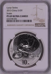 NGC PF69 2013 China Lunar Series Snake 1oz Silver Coin - Picture 1 of 2