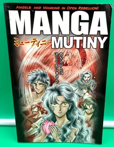 Manga Meuterei christliche Grafik Taschenbuch Roman Farbe von Ryo Azumi 2009 - Bild 1 von 2