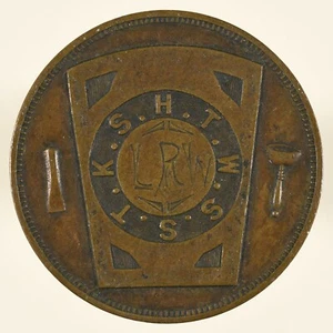 H.T.W.S.S.T.K.S. "LRW" One Penny Masonic Token - Picture 1 of 2