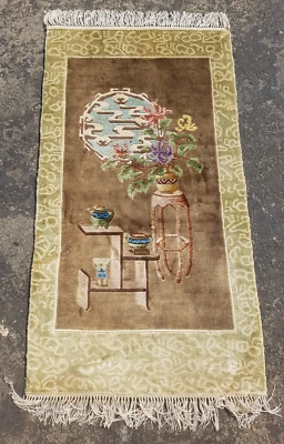 Vintage Chinese Floral Vase Beautiful Art Deco Home Decor Rug Carpet 110x61 cm - image 1 of 4