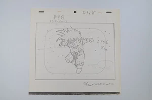 Original Android 17 Dragon Ball Z Cel Anime Production Layout Check Copy - Picture 1 of 3