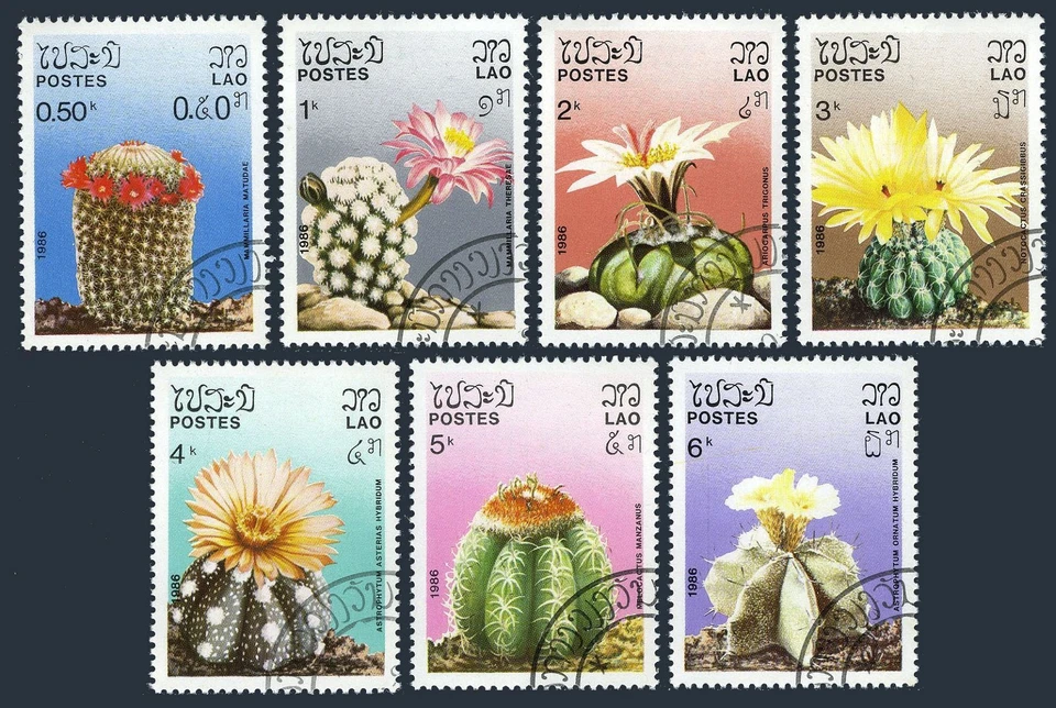 Laos 745-751,CTO.Michel 952-958. Cacti 1986. - Image 1 of 1