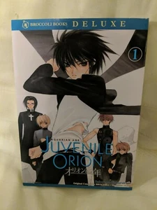 Wassermannalter - Jugend Orion Band 1 Brokkoli Bücher Deluxe NEU mit leichten Schäden - Bild 1 von 8