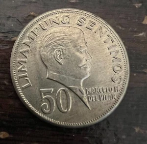 Republika Ng Pilipinas 50 Sentimos 1971 in uncirculated condition - Picture 1 of 2