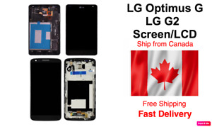 LG Optimus G G2 - LCD Touch Screen Replacement Display Frame