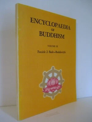 Encyclopaedia of Buddhism. Volume III Fascicle 2: Bode - Budalavitthi - Image 1 of 4