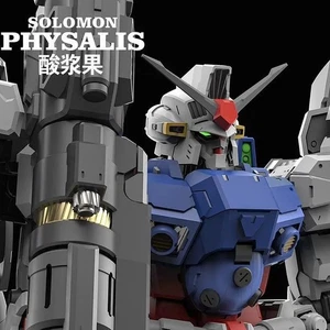 1/100 MG For Gundam GP02 "Physalis" Assembly Model Detail Parts Box Is Damaged - Picture 1 of 5