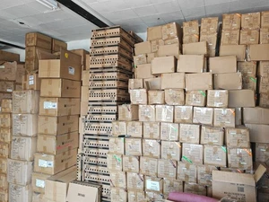 Clearance Job Lot NEW Stock Liquidation Yoga Mats, Baby Towels, Clothing, Toys - Picture 1 of 20