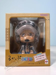 Megahouse Lookup Trafalgar Law - One Piece Chibi Figure (US In-Stock) - Picture 1 of 11