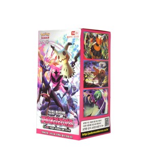 精灵宝可梦换式卡牌游戏太阳和月亮密封收藏卡游戏包韩版 Ebay