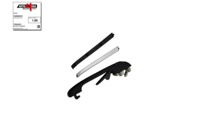 AUTOMEGA 100009010 Door Handle for VW - Bild 1 von 4