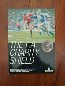 BLACKBURN ROVERS V MANCHESTER UNITED 1994 CHARITY SHIELD - Picture 1 of 1