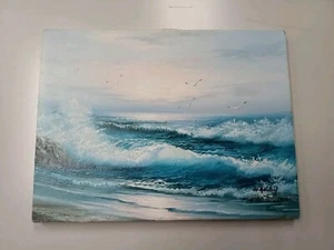 Vintage estate Find, oil painting seascape ocean gorgeous colors signed 16x12" - Picture 1 of 17
