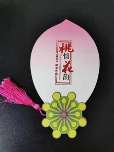 2013-6 CHINA MiNr. 4437 - 4448 Pfirsichblüten Markenheft Charm of Peach Flowers - Picture 1 of 6