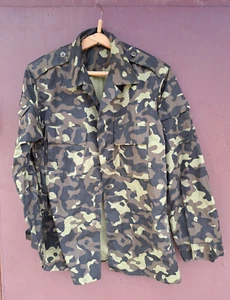 Ukrainische Armee Kampfjacke Afganka Camo Butan Dubok Gr. 52-6 Neu - Bild 1 von 11