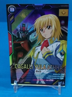 Gundam Arsenal Base CAGALLI YULA ATHHA UT03-058 Japan Pre-Owned - Image 1 of 2