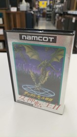 Namco Megami Tensei II Famicom NES Game Used