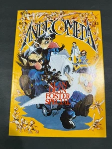 Andromeda #6.... Andromeda Publications 1979.....F/VF - Picture 1 of 3