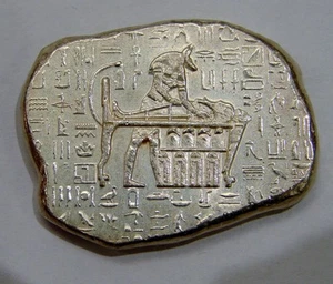 Egyptian Relic - 1 oz. .999 Silver Bar - Foto 1 di 2