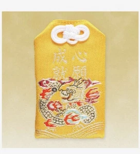 OMAMORI Good Luck Charm ”Benefit : Wish comes true” Sensoji from Asakusa Shrine - Picture 1 of 1