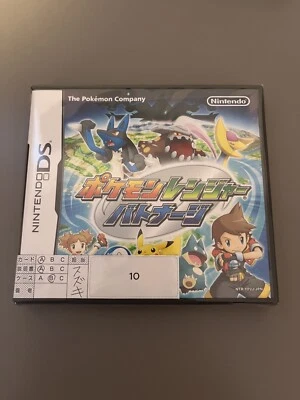 Pokemon Ranger: Battonage (Nintendo DS, 2008) Japanese (Shadow of Almia) Sealed - Image 1 of 4