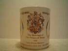 1981 PRINCESS DI & PRINCE CHARLES COMMEMERATIVE WEDDING CUP FROM ENGLAND, EXC