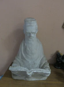 Vintage Bust of Greek Priest Chalk Figure Statue 17" Handmade - Picture 1 of 12