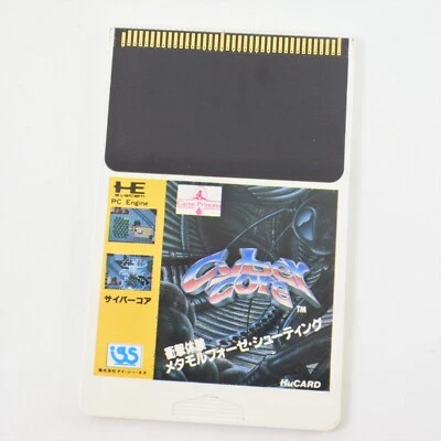 PC Engine Hu CYBER CORE Card Only 2356 pe - Image 1 of 3