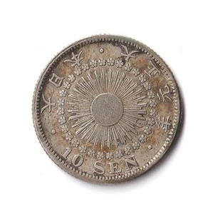 Japan Silver Coin "Rising Sun 10SEN" 1912 (Taisho1) Key date - Picture 1 of 2