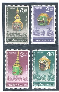 THAILAND 1975 Khon Masks FU - Picture 1 of 1
