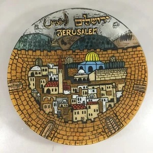 Andreas Meyer Nahariya Jerusalem 12.5" Glass Bowl Made in Israel - Picture 1 of 6