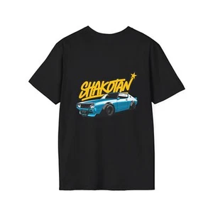 Shakotan Unisex Softstyle T-Shirt - Shakotan Tee for Automotive Enthusiasts - Picture 1 of 49