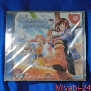 Seltene ungeöffnete Eternal Arcadia Dreamcast Software Skies of Arcadia NTSC - Bild 1 von 2