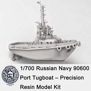  High-Precision 1/700 Russian Navy 90600 Port Tugboat Precision Resin Model Kit - Picture 1 of 5