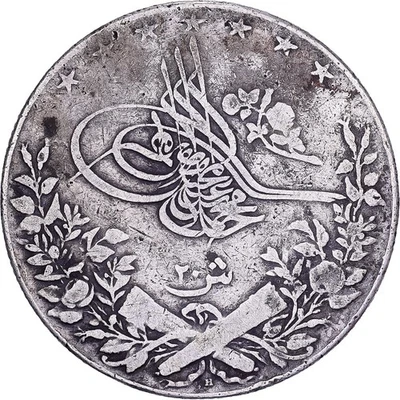 [#638900] Egypt, Muhammad V, 20 Qirsh, 1911/AH1327, Misr, Silver, VF, KM:310 - Image 1 of 2