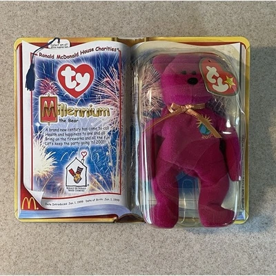 Ty Teenie 豆豆娃 Millennium the Bear 2000 全新带盒 麦当劳收藏 — 第 1/3 张图片