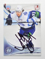 2013-14 KHL Dinamo Minsk #DMI-015 Alexander Pavlovich Autograph (ver.2)