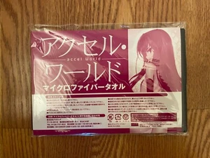 Accel World, Tessuto, Tappetino da gioco, Nuovo - Foto 1 di 2