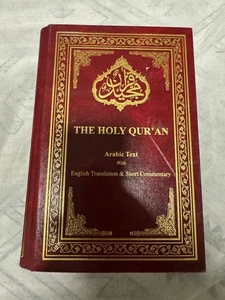 Holy Quran with English Translation and Short Commentary by Malik G. Farid... - Picture 1 of 3
