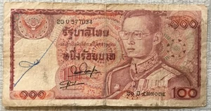 Thailand 100 Baht, 1978 ND, P-89a.6, Sign 54, CIR - Bild 1 von 2