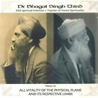 Bhagat Singh Thi All Vitality of the Physical Plane & Its Respective Limbs  (CD)