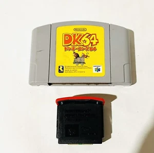 Nintendo Donkey Kong 64 Japanese Ver. with Memory Expansion Pak N64 NUS-007 dk64 - Picture 1 of 7