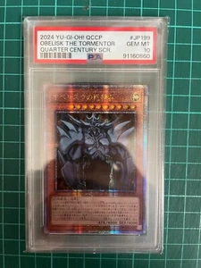 Obelisk the Tormentor QCCP-JP199 Quarter Century Secret Yugioh PSA 10 Gem Mint - Picture 1 of 2