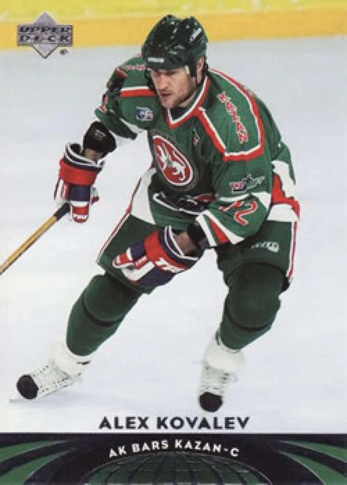 2004-05 Upper Deck All World International Hockey Cards Base u Gold Pick List Foto 1 de 1