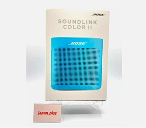 Bose SoundLink COLOR II Aquatic Blue Tragbarer Bluetooth-Lautsprecher IPX4... - Bild 1 von 14